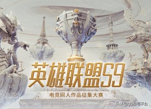 lol租出去能挣多少,租lol能挣多少钱