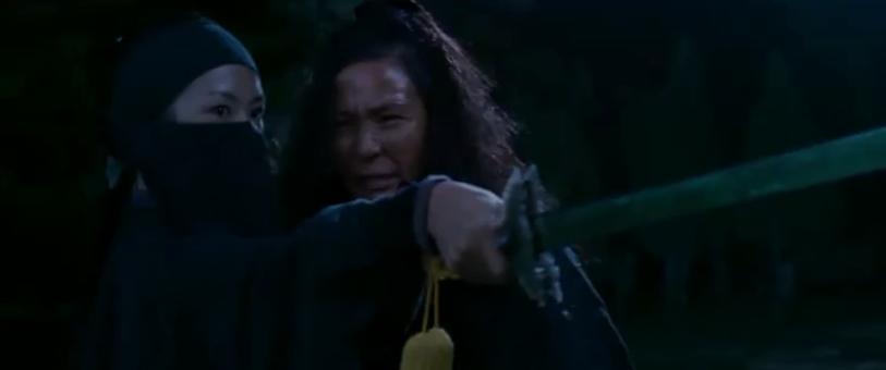 卧虎藏龙恋爱,卧虎藏龙理智与情感