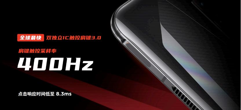 红魔手机6支持165hz吗,腾讯红魔游戏手机6是5g手机吗