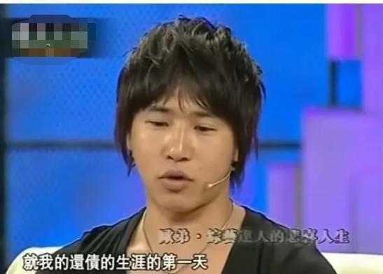 欧弟与罗志祥关系好吗,欧弟罗志祥节目中发生冲突