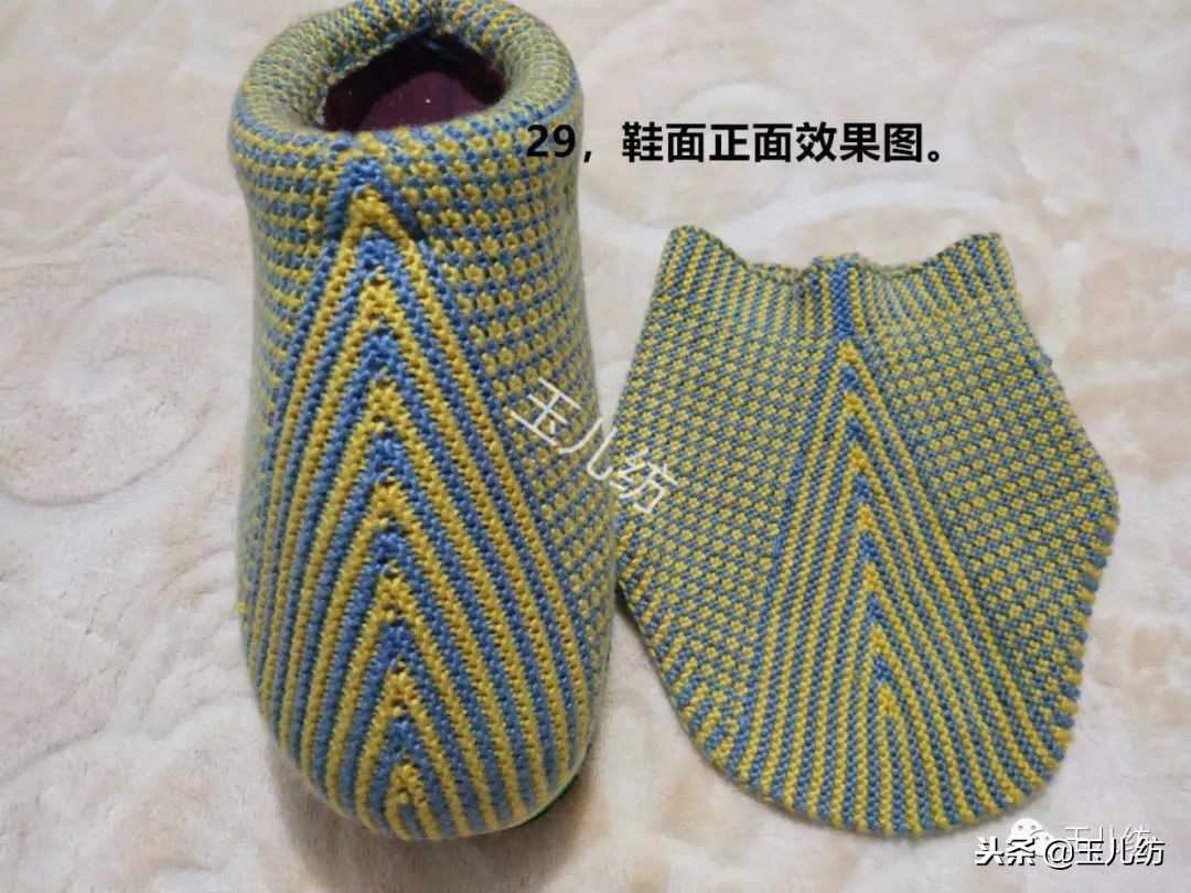 玉儿纺满天星40码棉拖鞋教程,玉儿纺棉拖鞋满天星