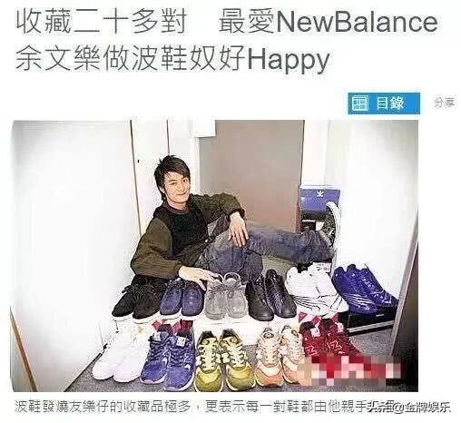 张智霖爱妻,张智霖妻管严