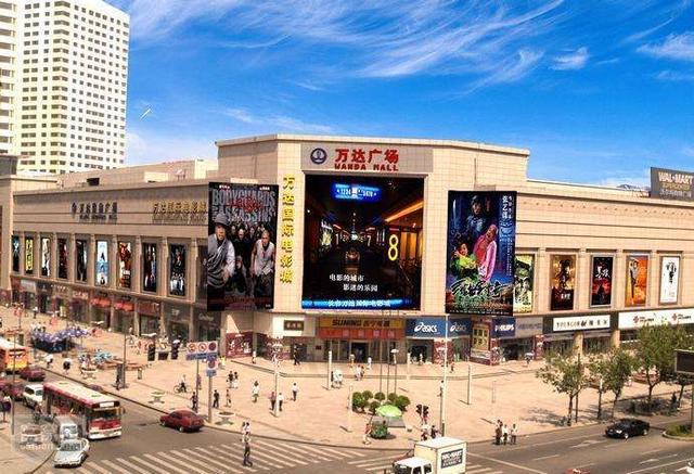 王健林的铁人往事,王健林创业往事