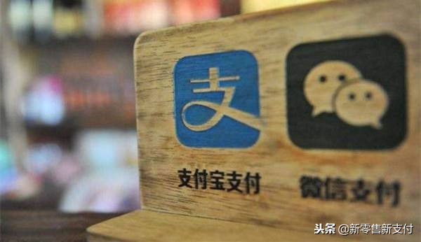 聚合支付加盟代理平台,聚合支付如何招代理