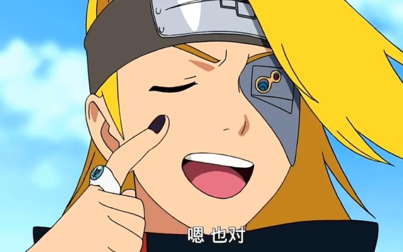 蝎第一次露出真面目迪达拉的反应,迪达拉知道蝎死后的反应