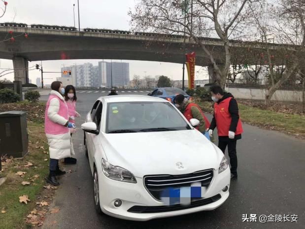 南京市浦口区改革,南京区级改革