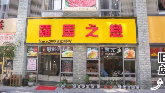 在福州这四道菜少不了,福州特色小黄蛋