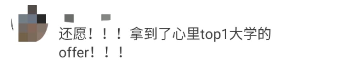 90后很迷信,当代90后为啥越来越迷信了