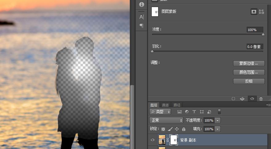 ps教程中蒙版的作业,带你认识ps图层蒙版的10个技巧