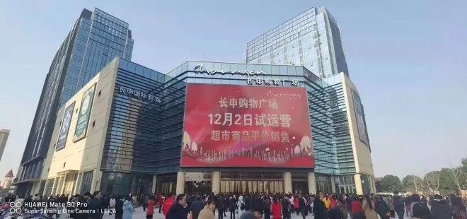 从以小卖部起家到“豫西零售之王”，23岁的大张凭什么？