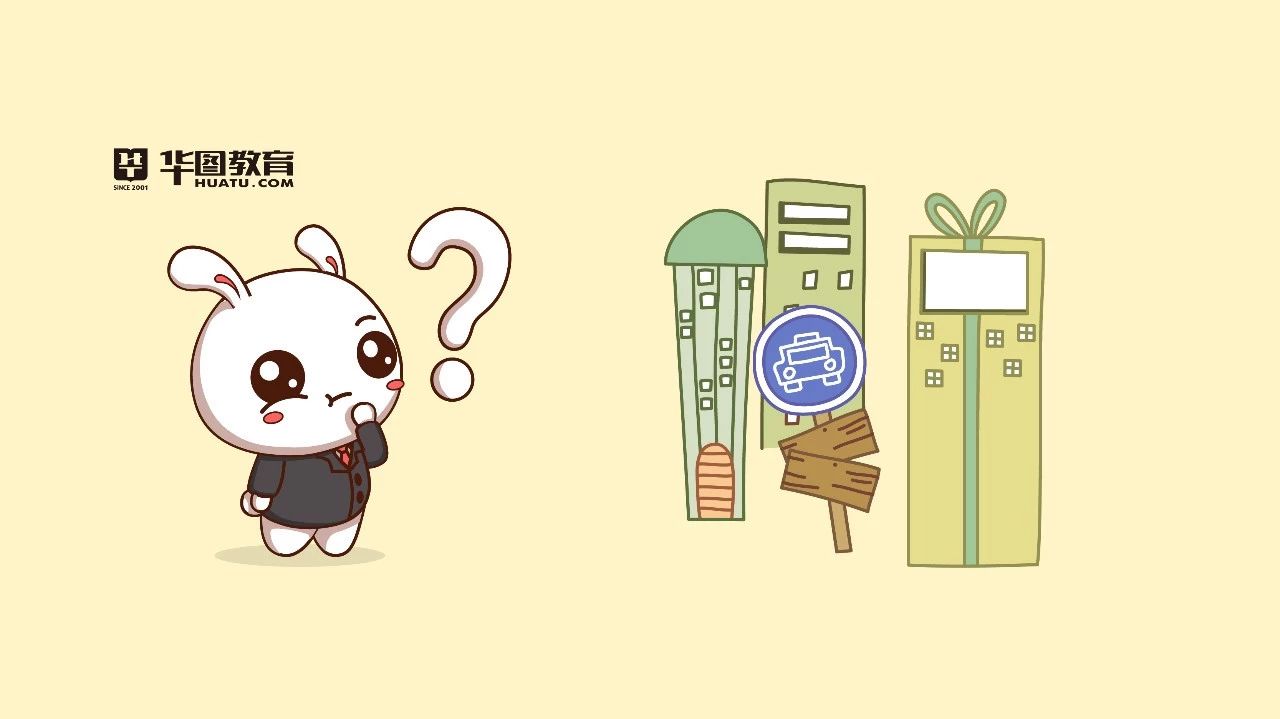 2019安徽合肥市公安局招聘警务辅助人员112人公告