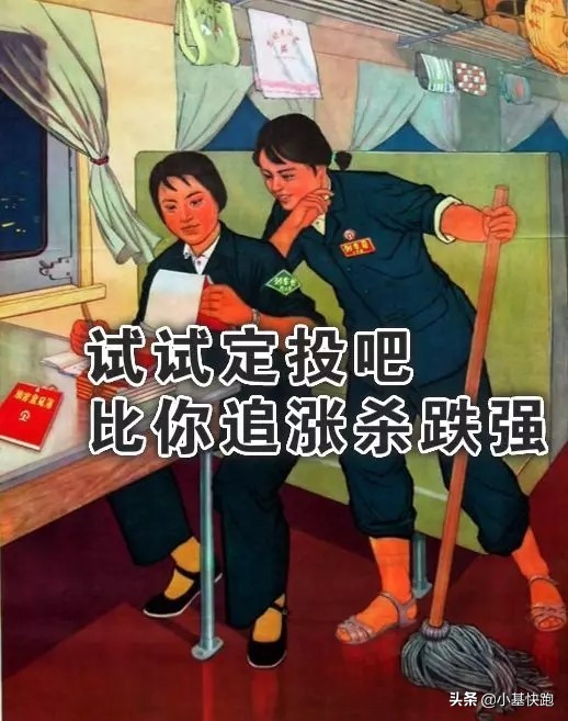 段子手文案搞笑,段子手文案素材库