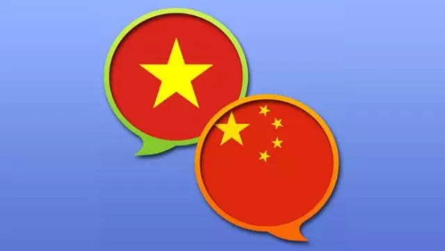 中国男足和越南男足对比,中国男足vs越南点评