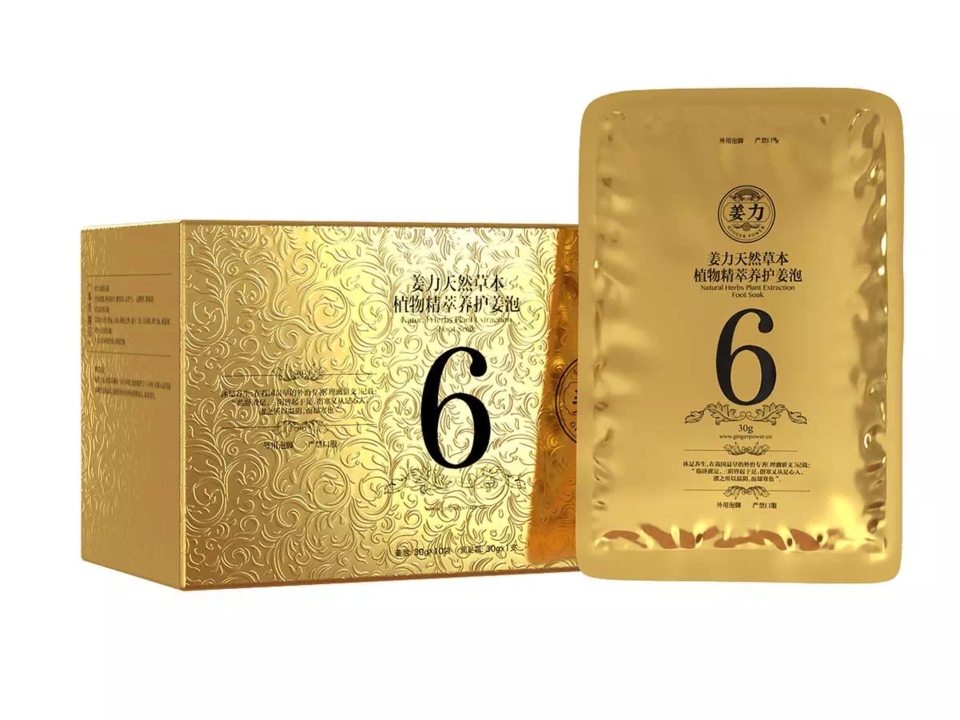 睡觉也能美丽,夜晚也可以如此美丽