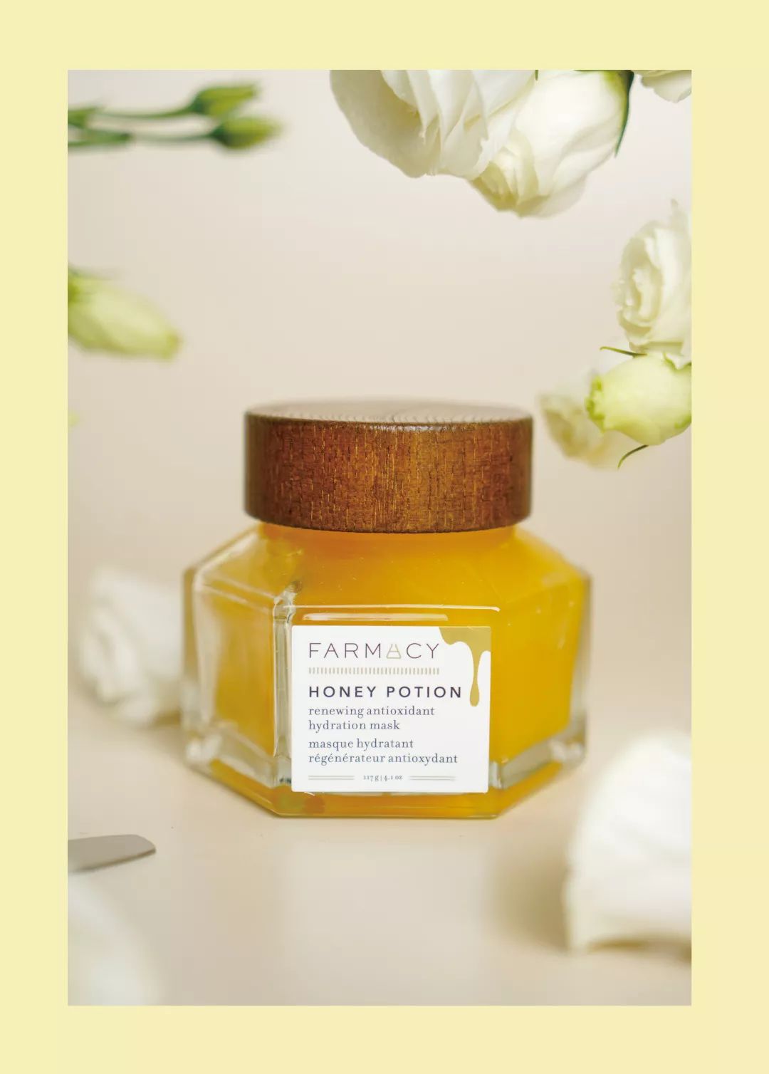 韦香儿美白精华面膜,森特莲马达加斯加美白精华面膜