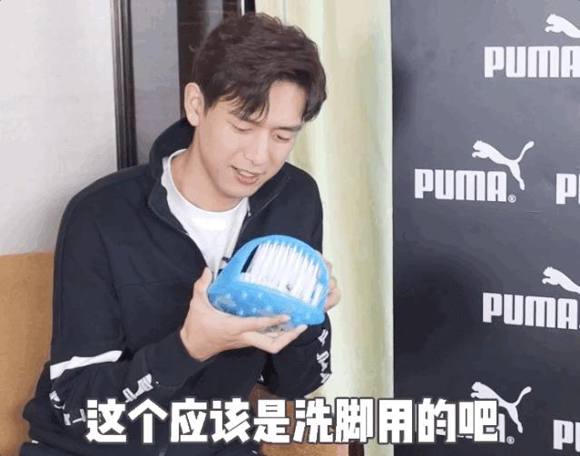 李现最新puma,puma李现绿色夹克