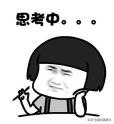 改变脸型除了削骨还有其他办法吗,国字脸磨骨成瓜子脸