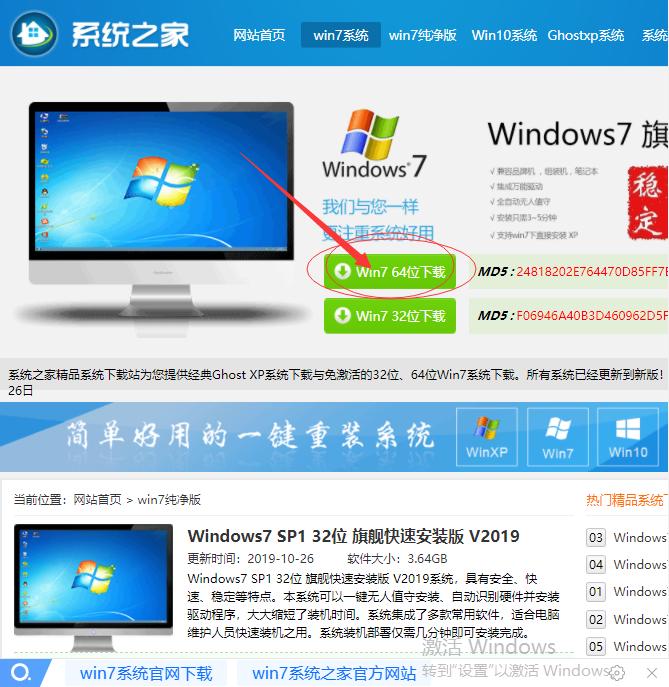 mastercam9.1在win7运行卡顿,win7升级win10后卡顿如何解决