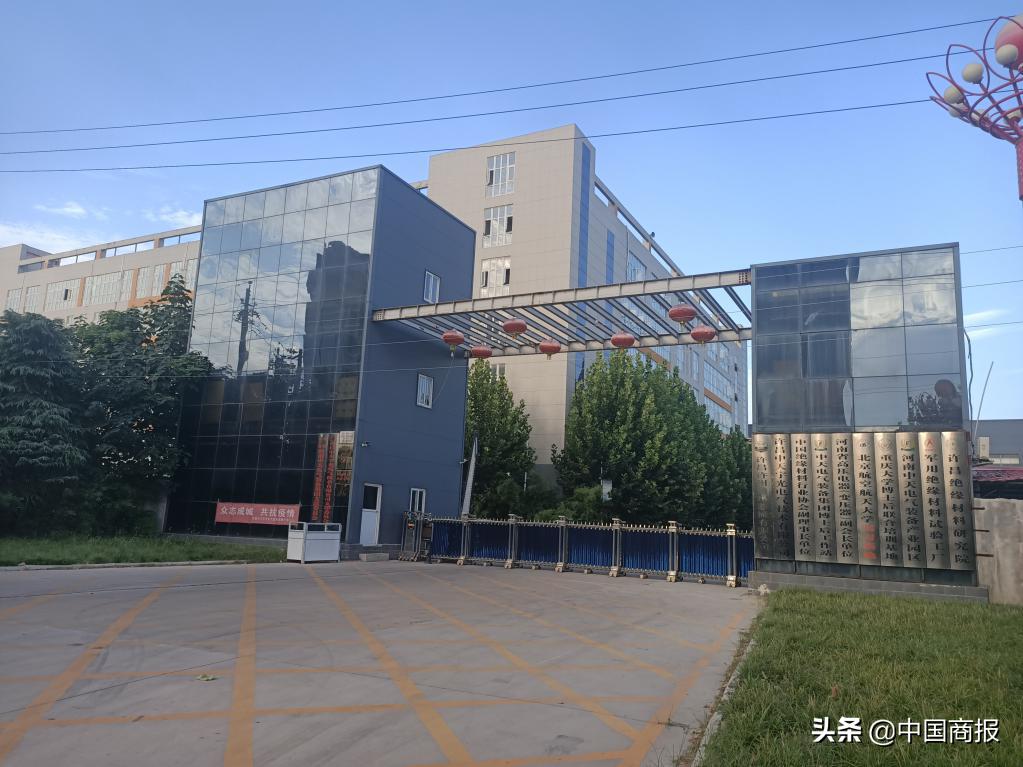 河南省金融监督管理局调研,金融监督管理总局许昌监管分局