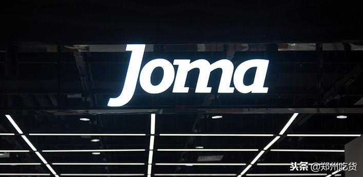 郑州新地标！正弘城18号开业，100+美食五折啦！