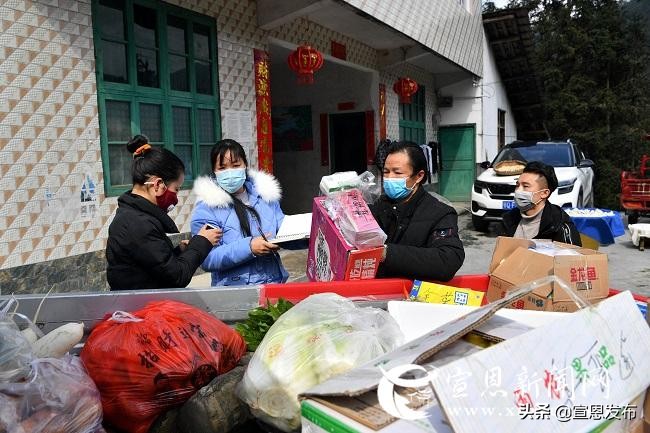 志愿同心并肩战“疫”——宣恩县志愿者齐心抗击疫情