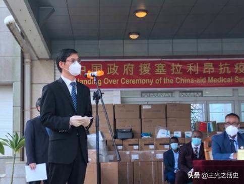 塞拉利昂滴血钻石,塞拉利昂血钻真实事件