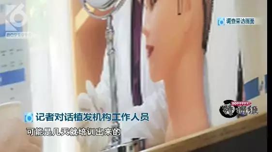 妞嶅彂闃查獥,璀︽儠妞嶅彂