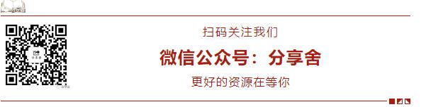 谷歌浏览器加载flash插件,谷歌浏览器加载插件设置