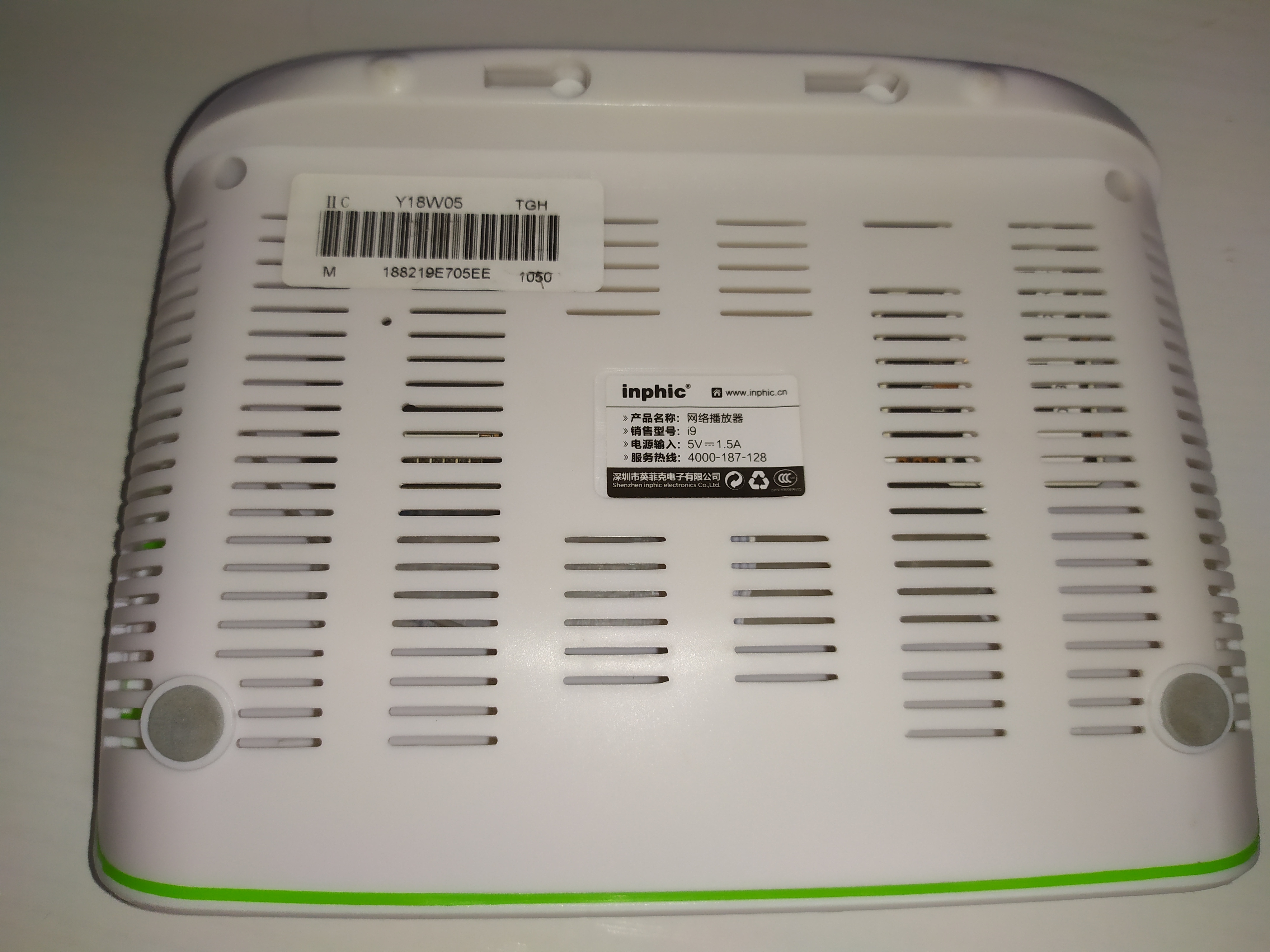 英菲克拆机,英菲克i9机顶盒支持全网播放吗