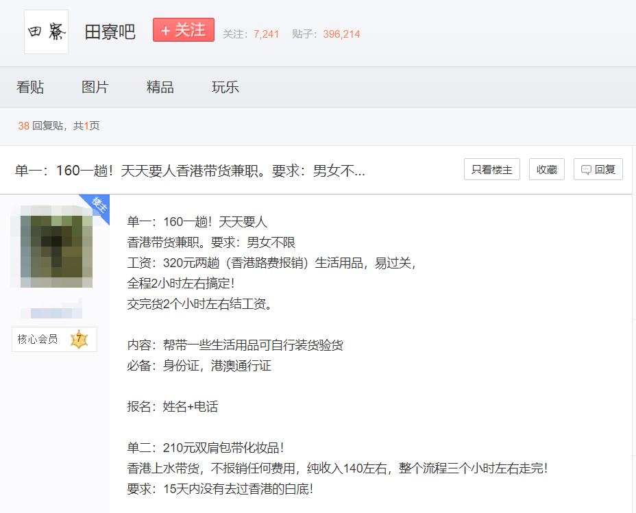 ns卡带原盒区分真假,全新ns卡带有塑封吗