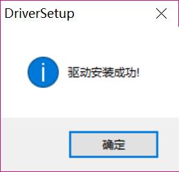 ch340串口驱动程序怎么安装,ch340串口模块连接单片机的接线图