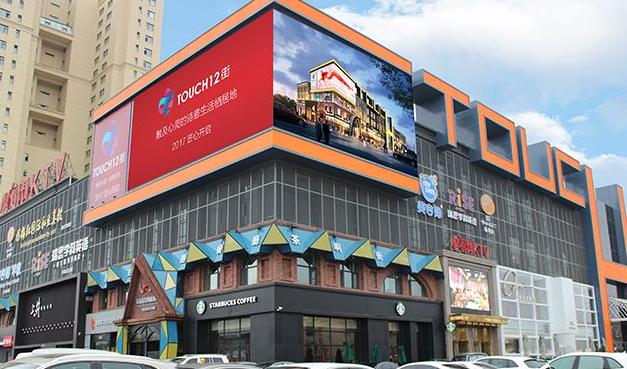 长春巴黎春天重新开业,巴黎春天不打烊