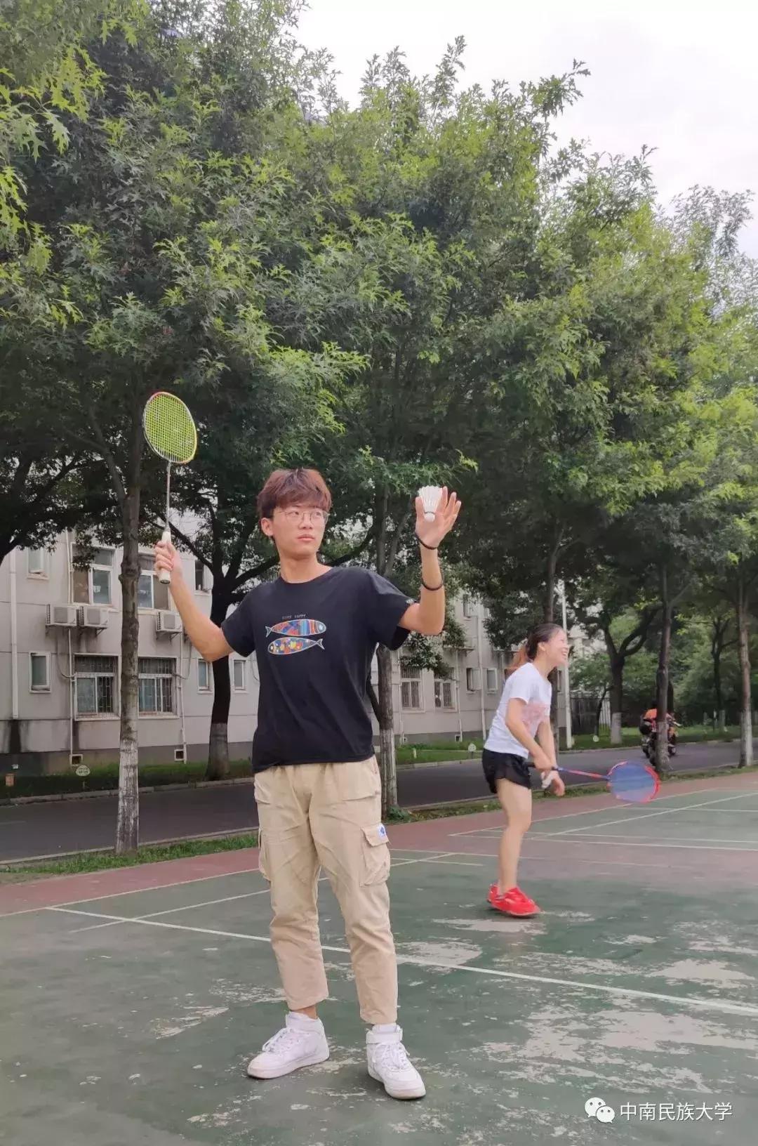 高考志愿填报中南大学,为啥高考志愿倾向报本省