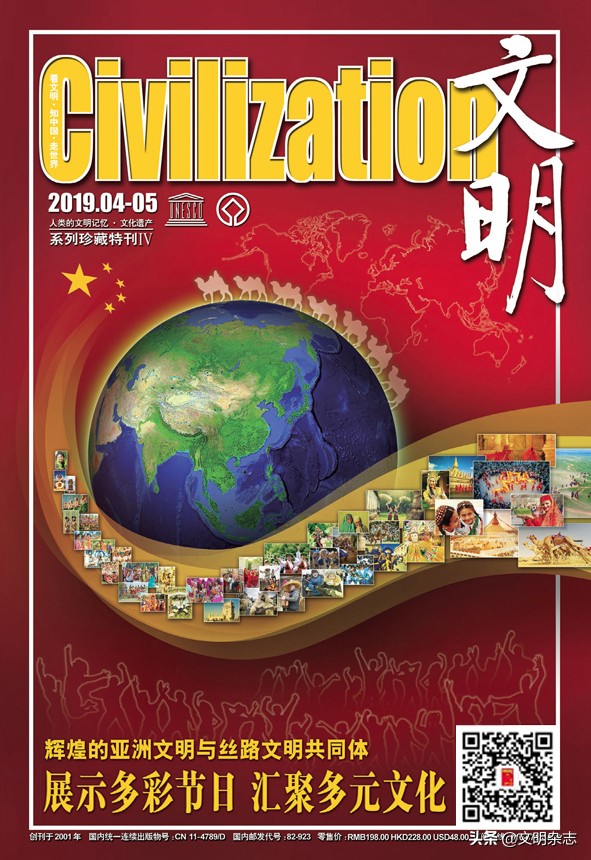 土耳其也门叙利亚,索马里土耳其黎巴嫩乌克兰也门