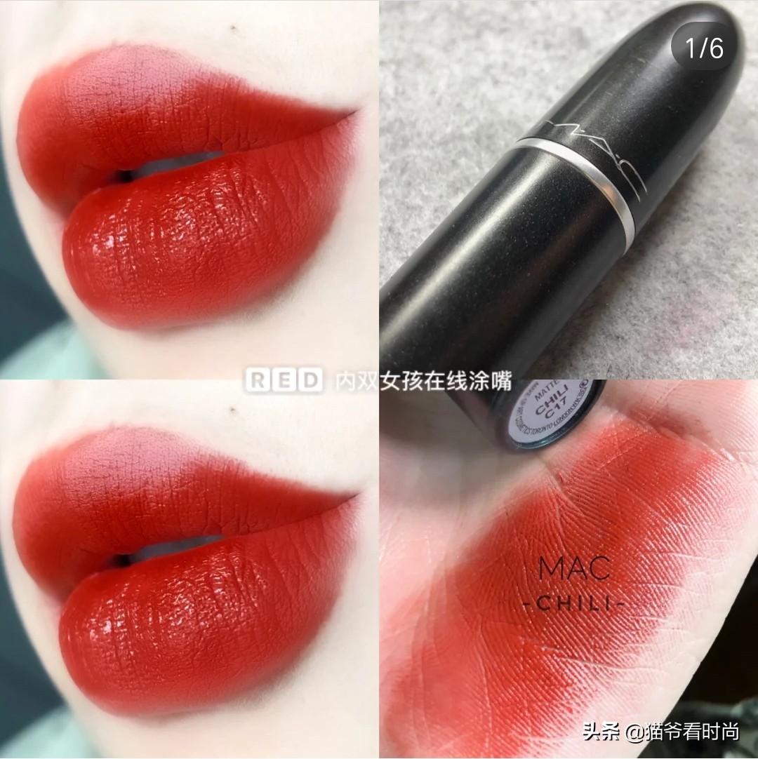 流行的秋冬口红色号推荐,适合秋冬的热门口红色号