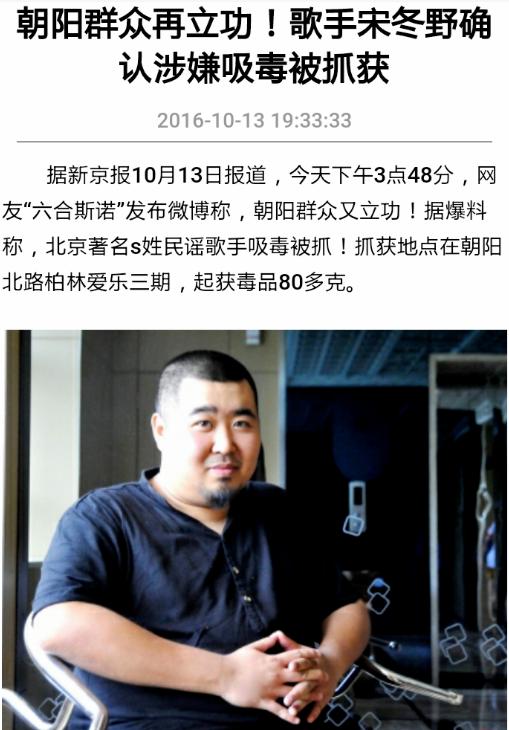 他一出来卖惨,全网追着骂