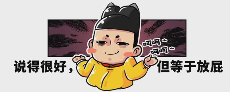 现在女生越来越爱“娘炮”?其实从古代就开始了