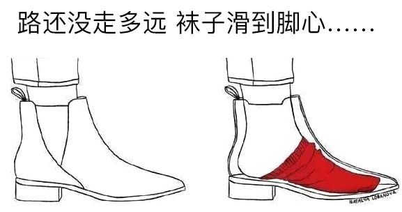 办公室袜子测评,最舒服船袜测评