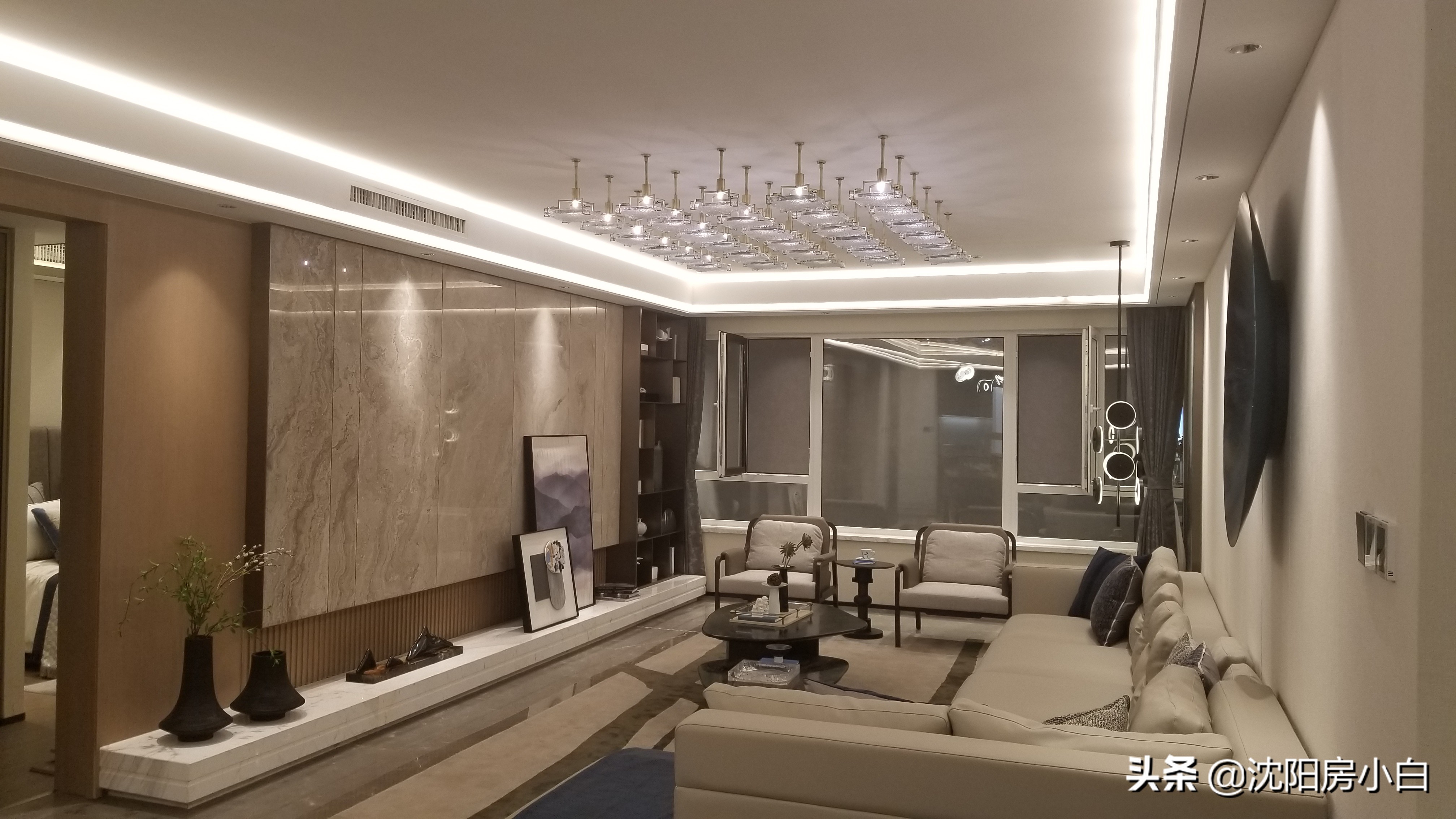 买房内参,房产内参