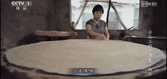 体验碳水的快乐也要学习,简单的碳水极致的享受