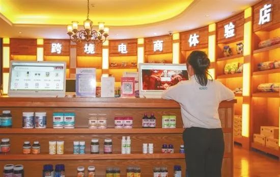 海南跨境电商新风口,海南跨境电商进出口额增长