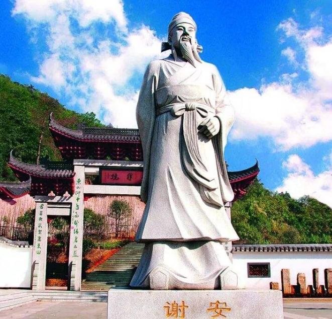 谢安安第几集死的,东晋名相谢安简介