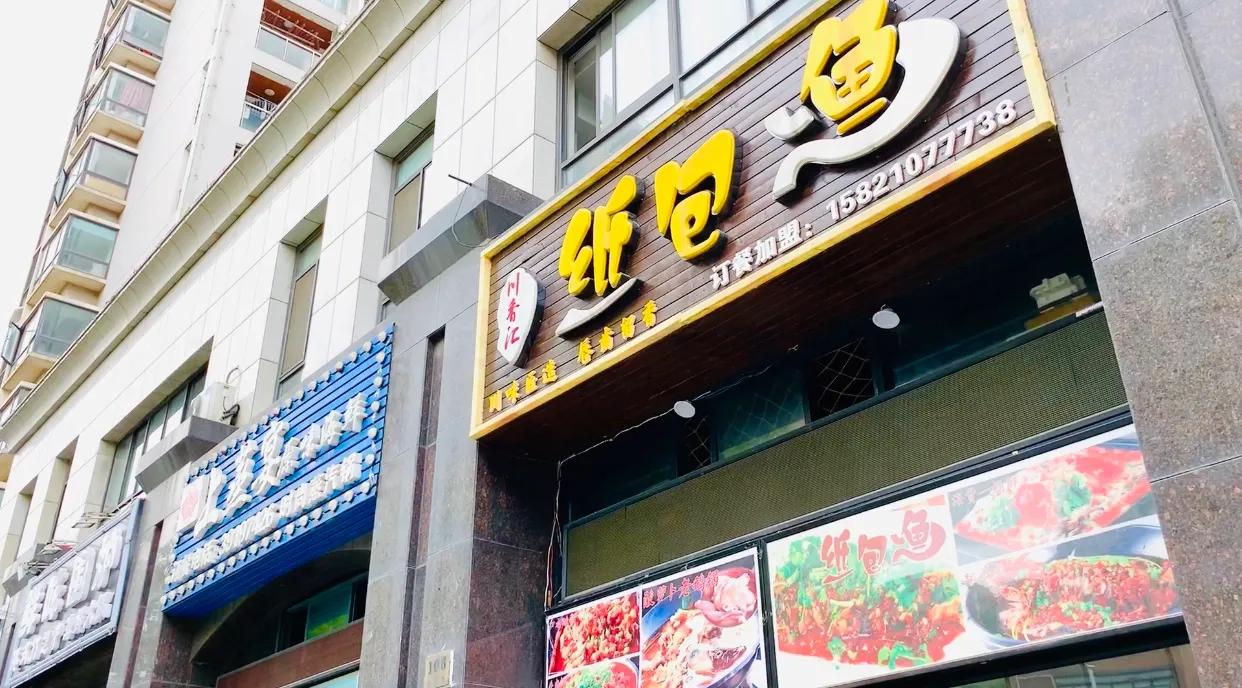 十里一亭,以安名亭,以亭为镇,安亭古镇,看1800年前永安塔