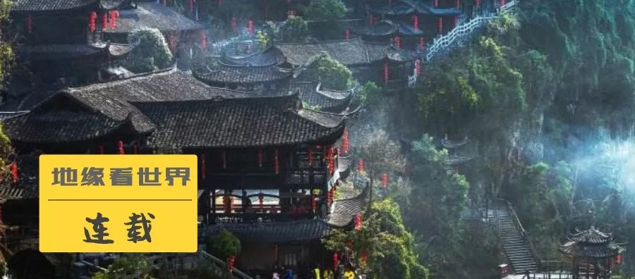 湘西眼中的湖南,湖南与湘西