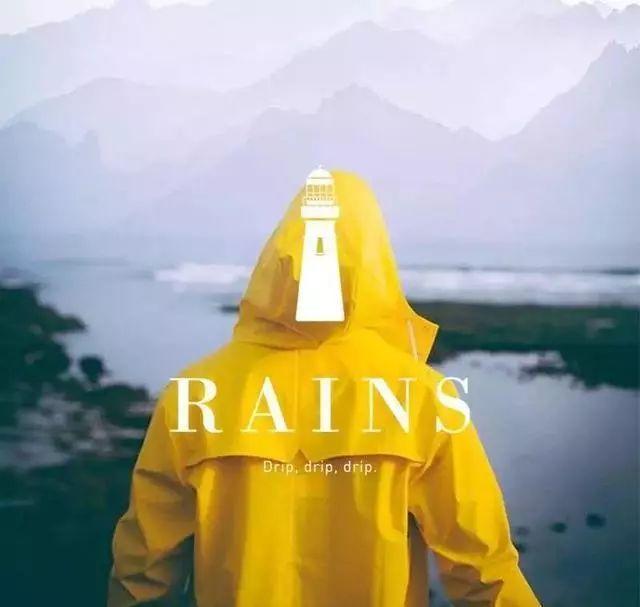 答应我，就算*裤内**晒不干，雨季也不能瞎穿！