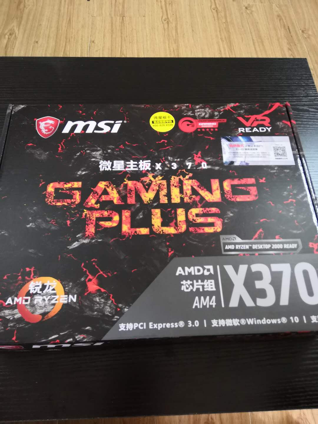 上万的电脑主机配置推荐,电脑主机配置推荐7000左右