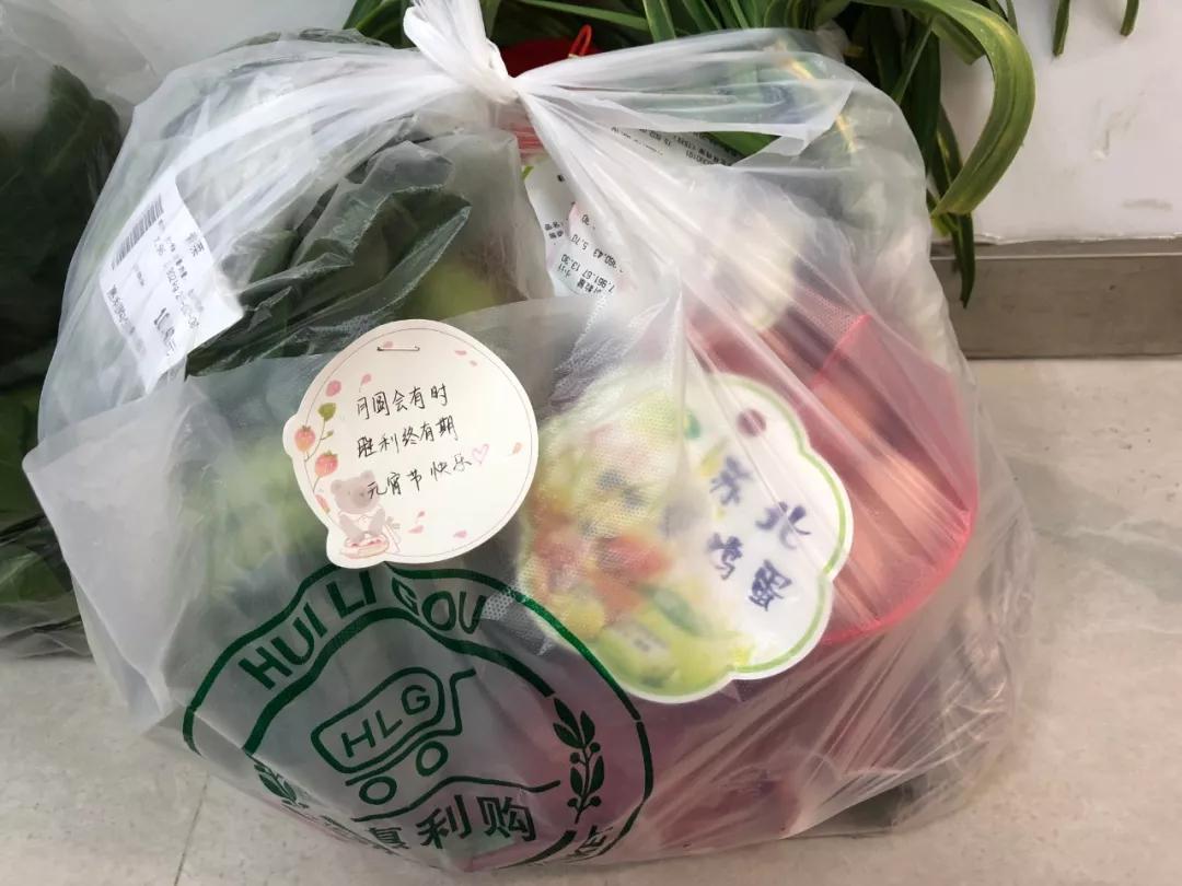 新区“战役”日记⑭|“月圆会有时,胜利终有期”