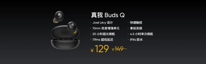 降价最快的865,865哪款最好还便宜