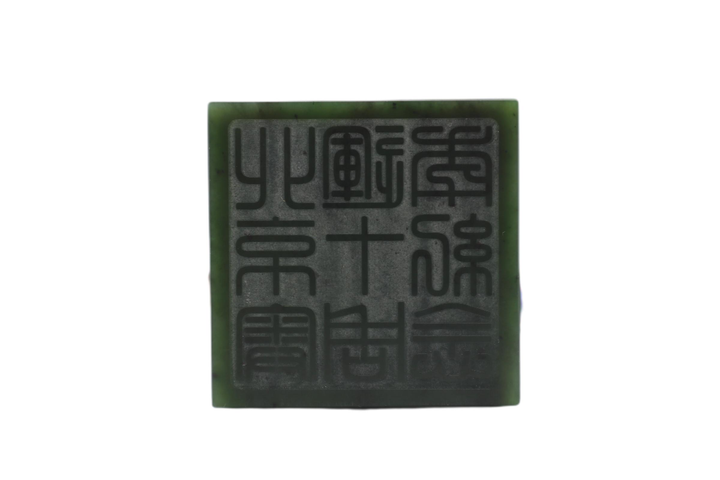 2008奥运宝玺拍卖价格,北京奥运宝玺最新拍卖价格