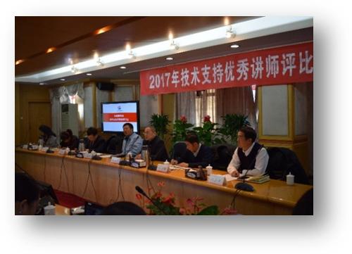 大锤老师，问题分析与解决-问题锤